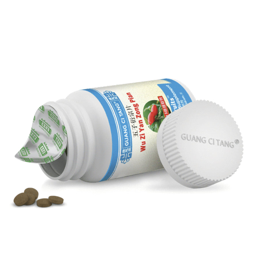 Obat Penyubur / Penambah / Pengental Sperma TCM Herbal Fertifruits