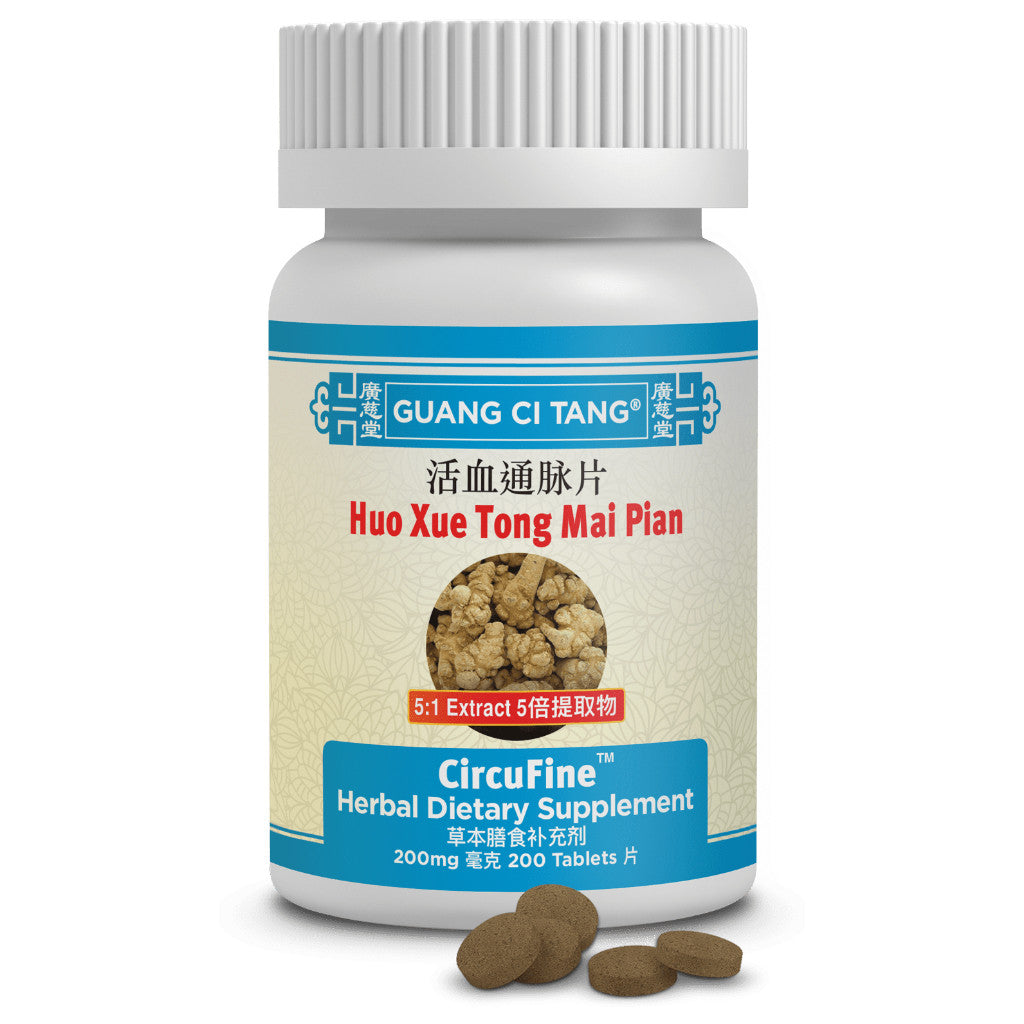 Obat Herbal Pelancar Peredaran Darah Circufine Original USA