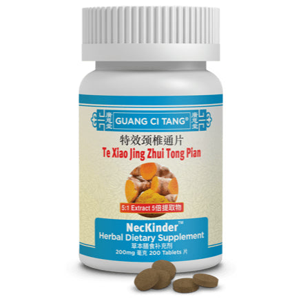 Neckinder Obat Herbal sakit leher / leher kaku TCM (Traditional Chinese Medicine) Original USA