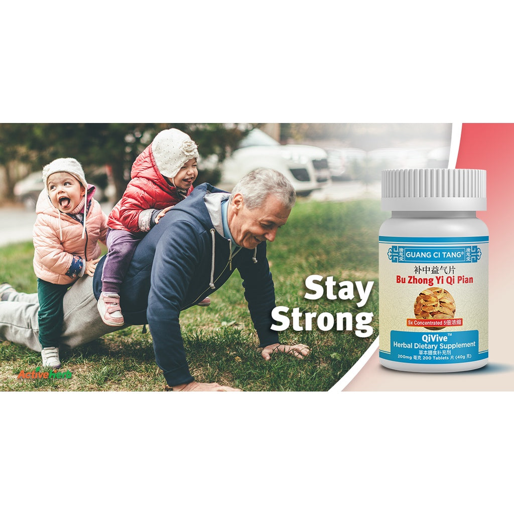 Obat Penambah Stamina / Energi / QI - Turun Berok / Peranakan Herbal TCM QiVive