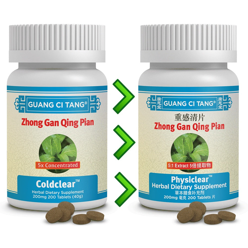 Obat Covid19 / FLU / Anti Virus / Demam ColdClear TCM Herbal USA