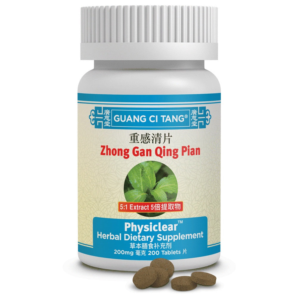 Obat Covid19 / FLU / Anti Virus / Demam ColdClear TCM Herbal USA